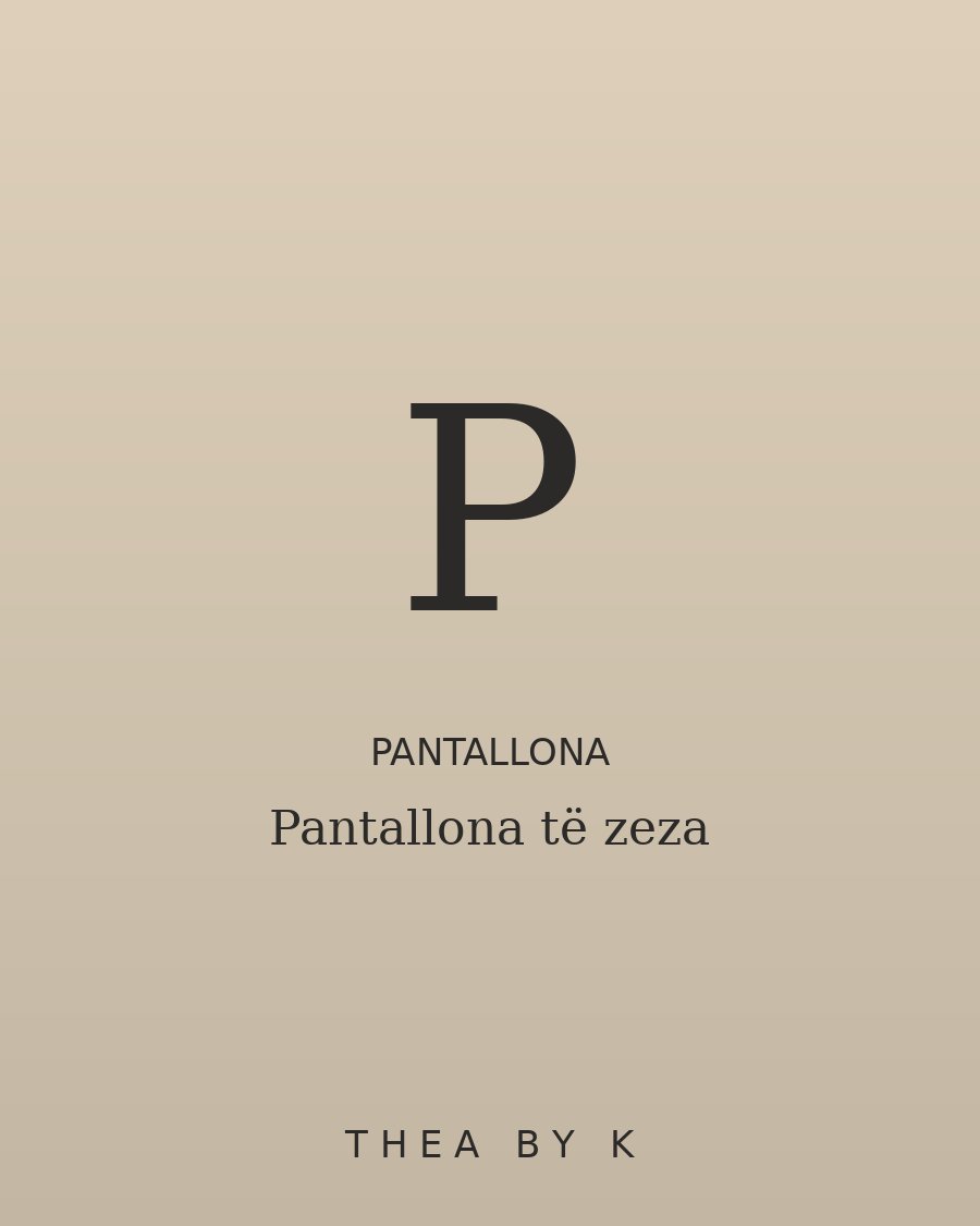 Pantallona të zeza